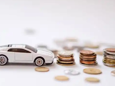 关于衡水正规车贷办理不能忽视的几个问题