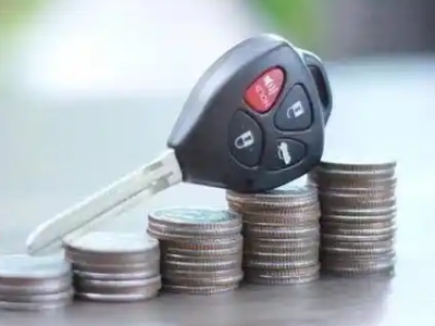 衡水汽车抵押贷款需要些什么条件?