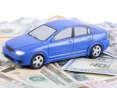 衡水汽车抵押贷款的优势?