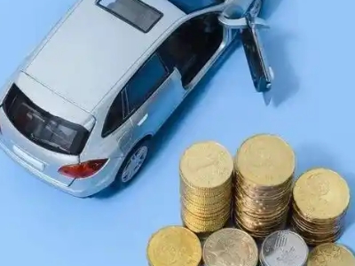 衡水车辆抵押贷款的产品对比和选择解析